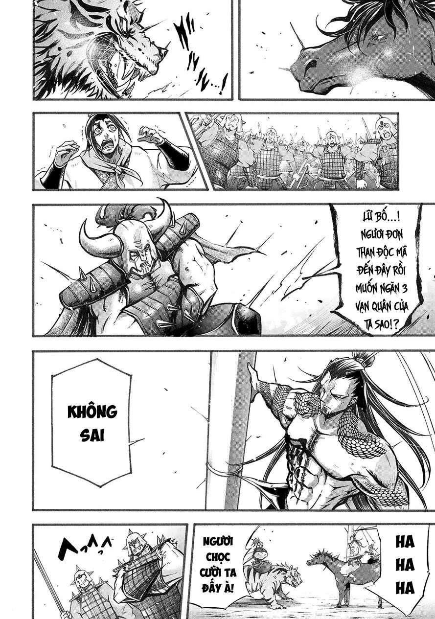 Lữ Bố Truyền Kỳ Chapter 2.2 - 11