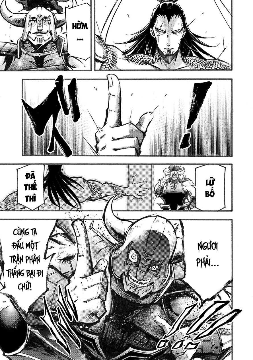 Lữ Bố Truyền Kỳ Chapter 2.2 - 12