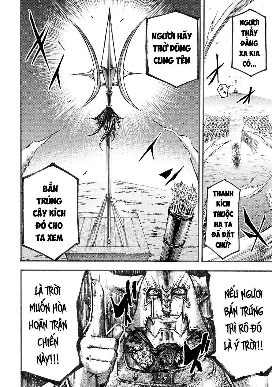 Lữ Bố Truyền Kỳ Chapter 2.2 - 13