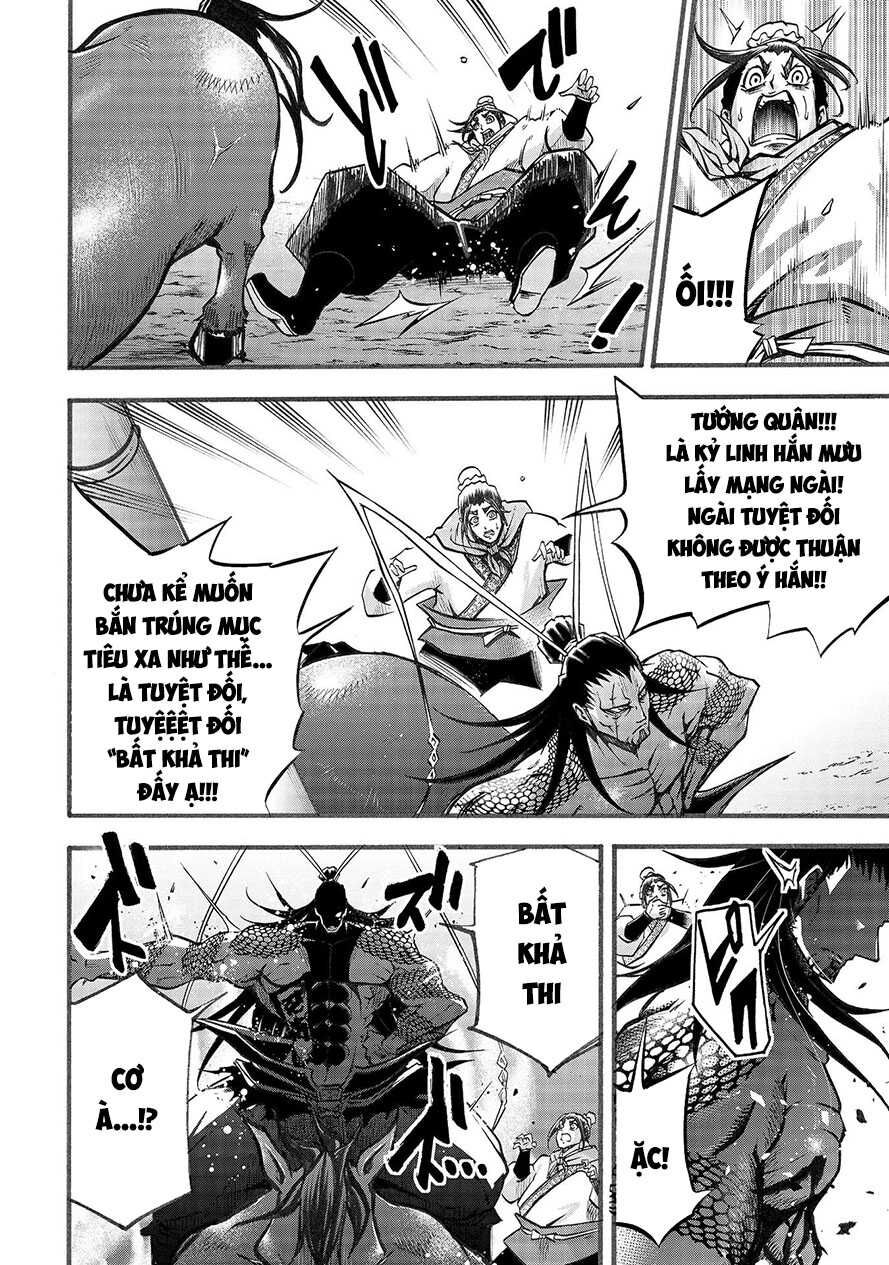 Lữ Bố Truyền Kỳ Chapter 2.2 - 15