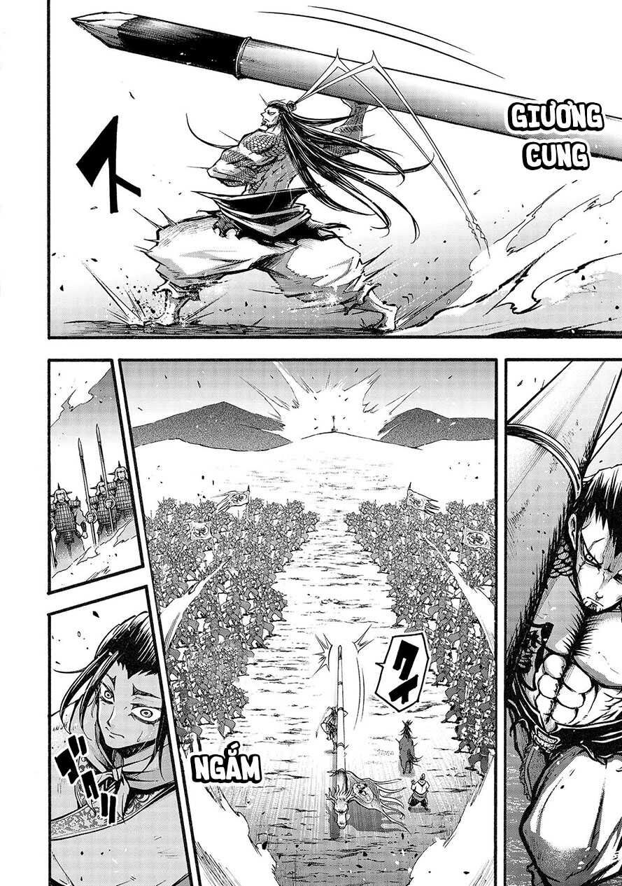 Lữ Bố Truyền Kỳ Chapter 2.2 - 21