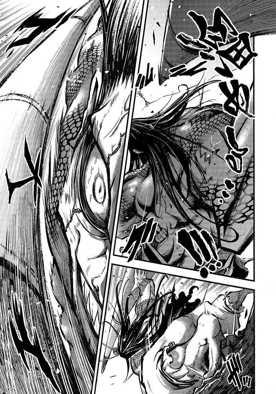 Lữ Bố Truyền Kỳ Chapter 2.2 - 24