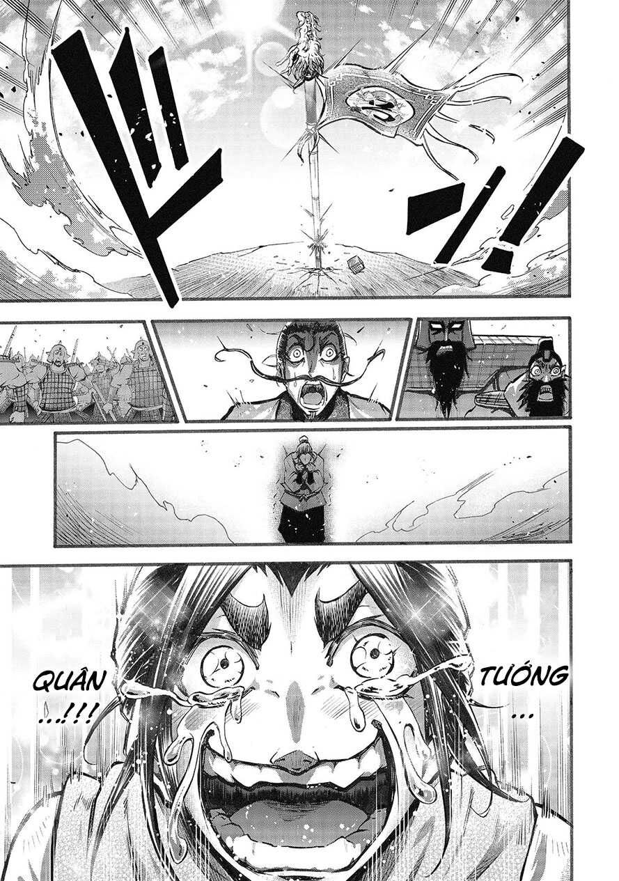 Lữ Bố Truyền Kỳ Chapter 2.2 - 29