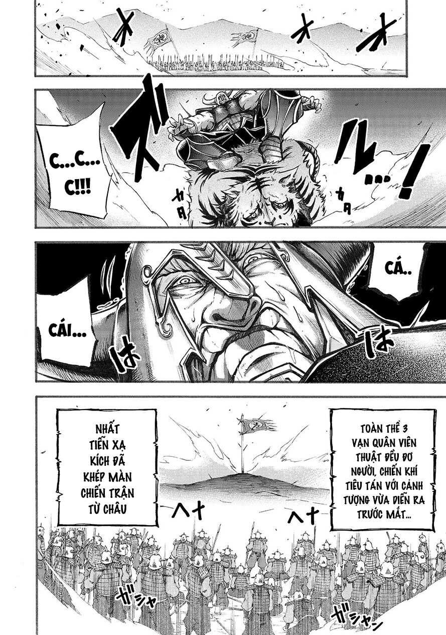 Lữ Bố Truyền Kỳ Chapter 2.2 - 30