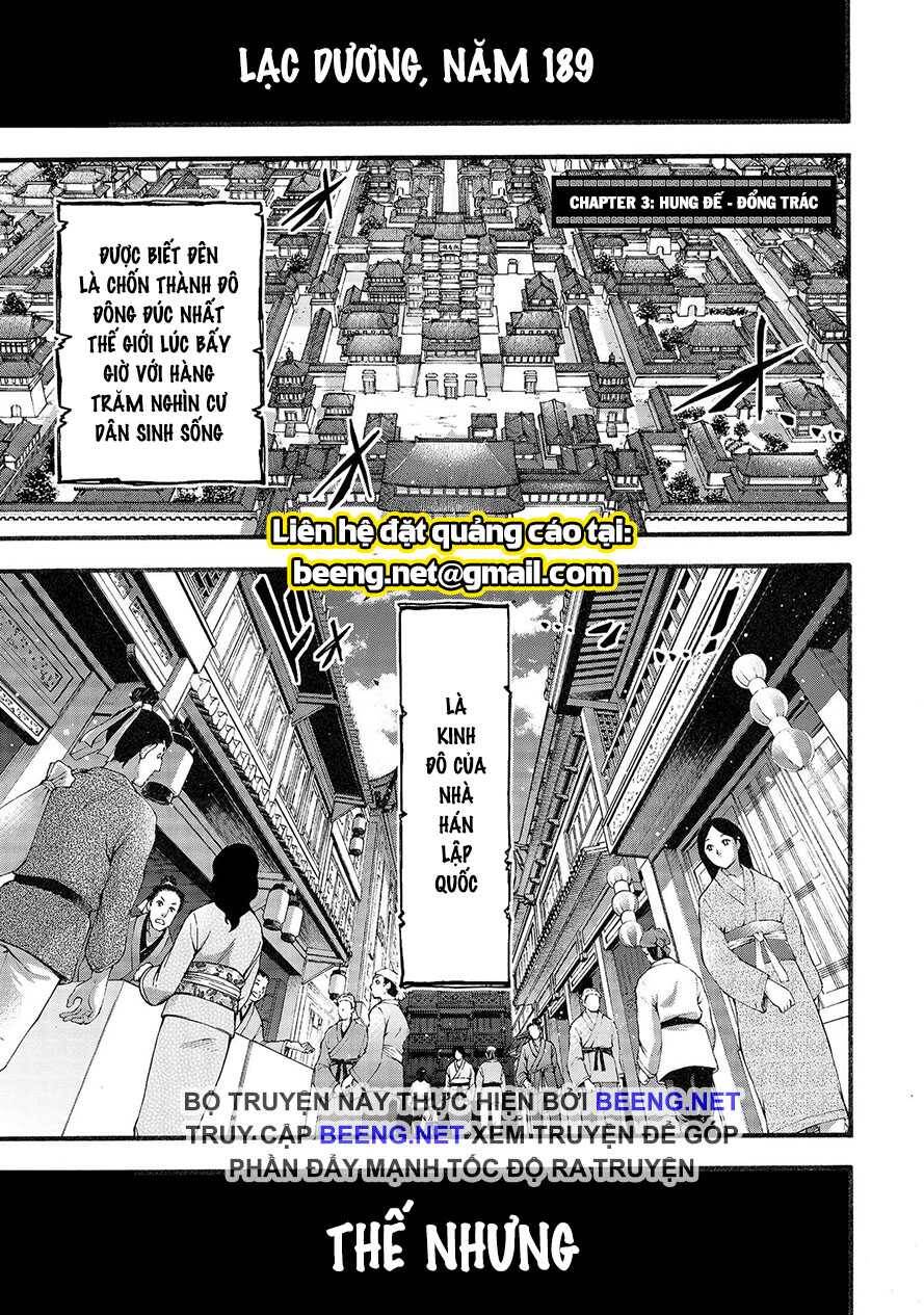 Lữ Bố Truyền Kỳ Chapter 3.1 - 1