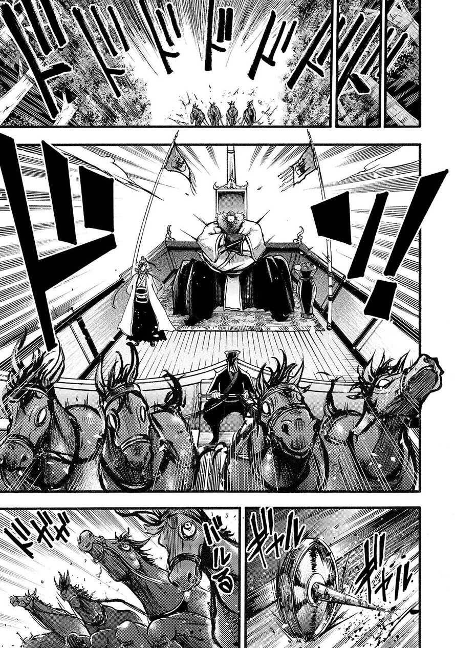 Lữ Bố Truyền Kỳ Chapter 3.1 - 11