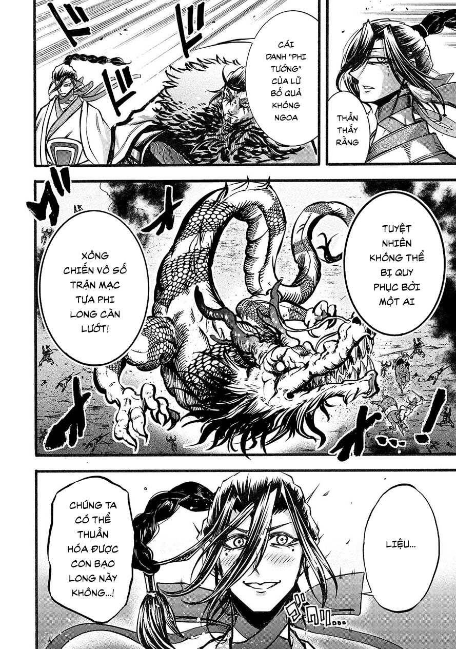 Lữ Bố Truyền Kỳ Chapter 3.1 - 12