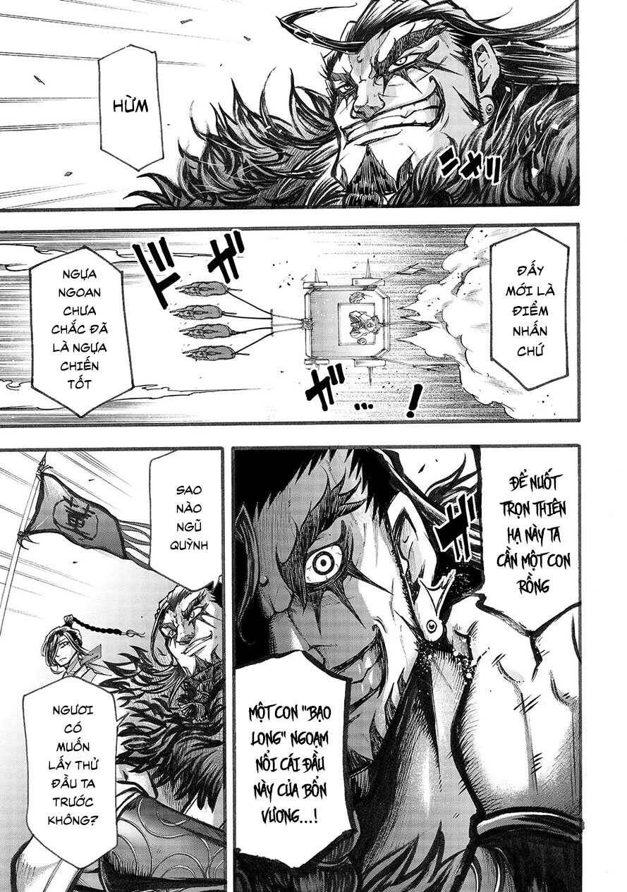 Lữ Bố Truyền Kỳ Chapter 3.1 - 13