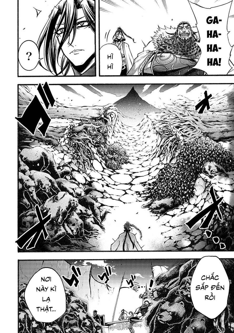 Lữ Bố Truyền Kỳ Chapter 3.1 - 14