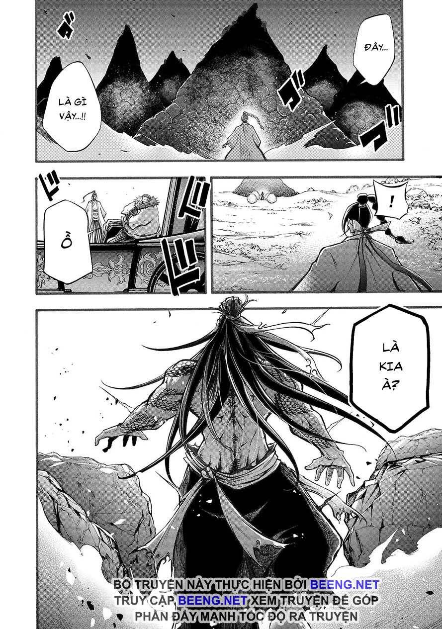 Lữ Bố Truyền Kỳ Chapter 3.1 - 16