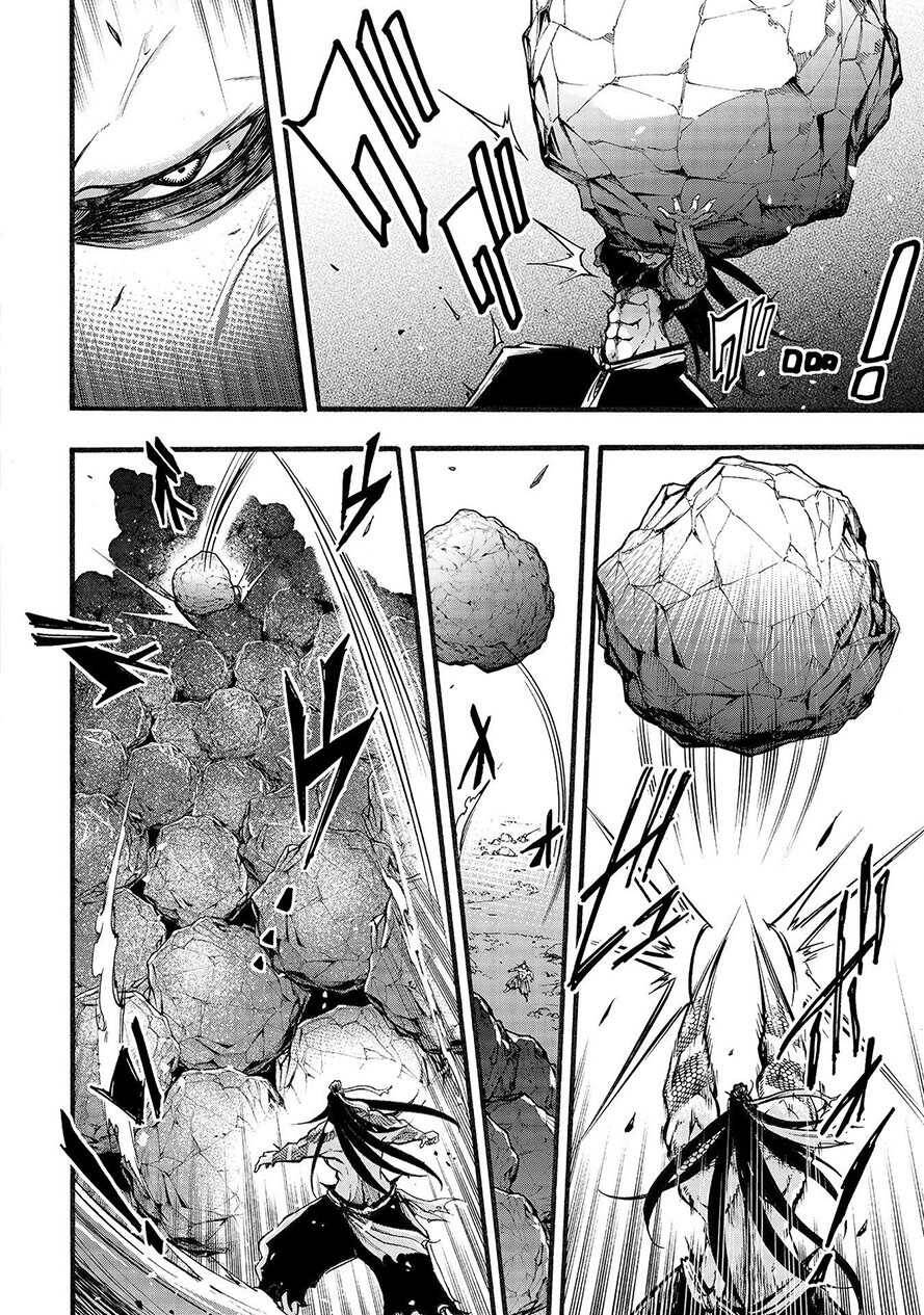 Lữ Bố Truyền Kỳ Chapter 3.2 - 1