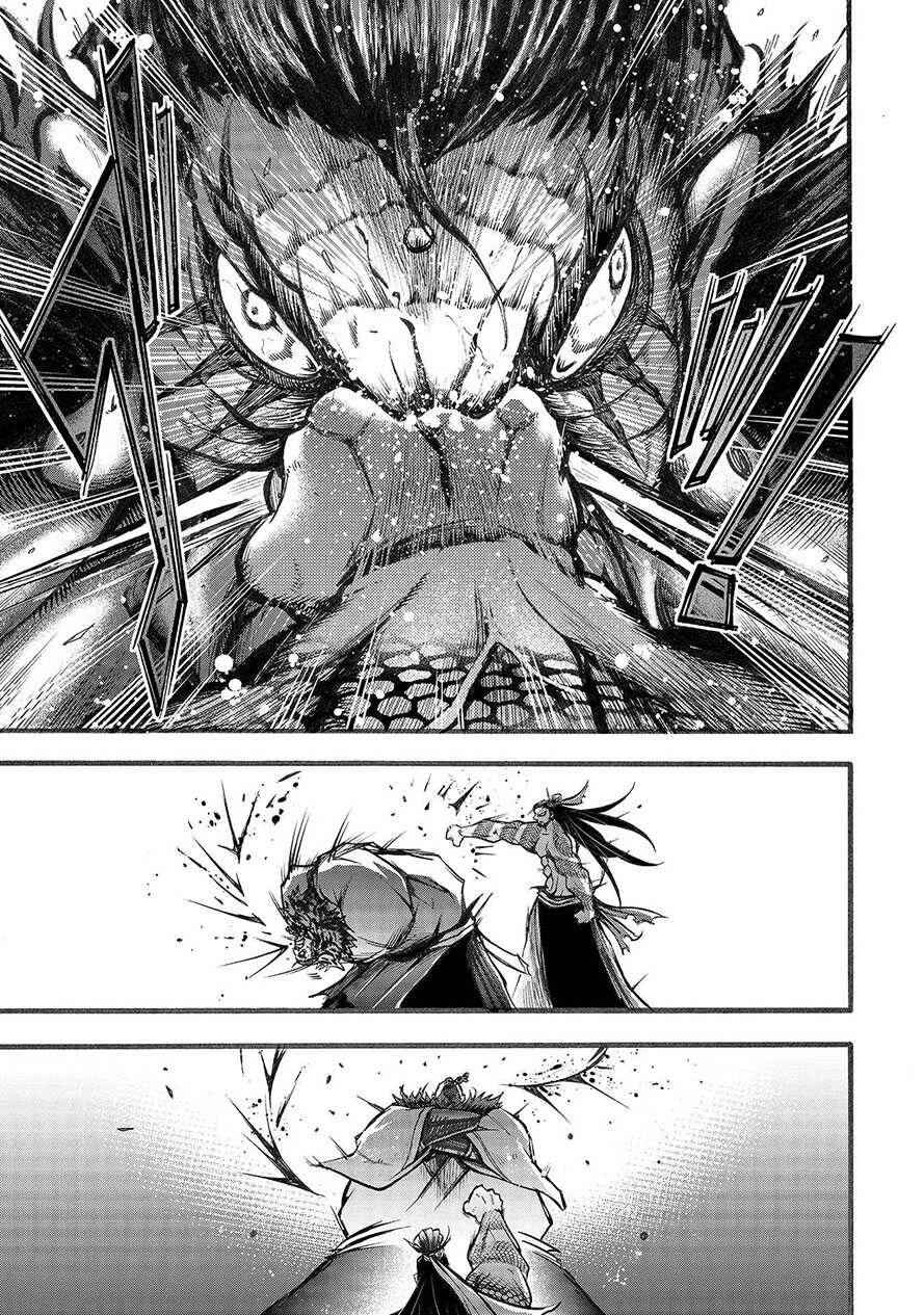 Lữ Bố Truyền Kỳ Chapter 3.2 - 12