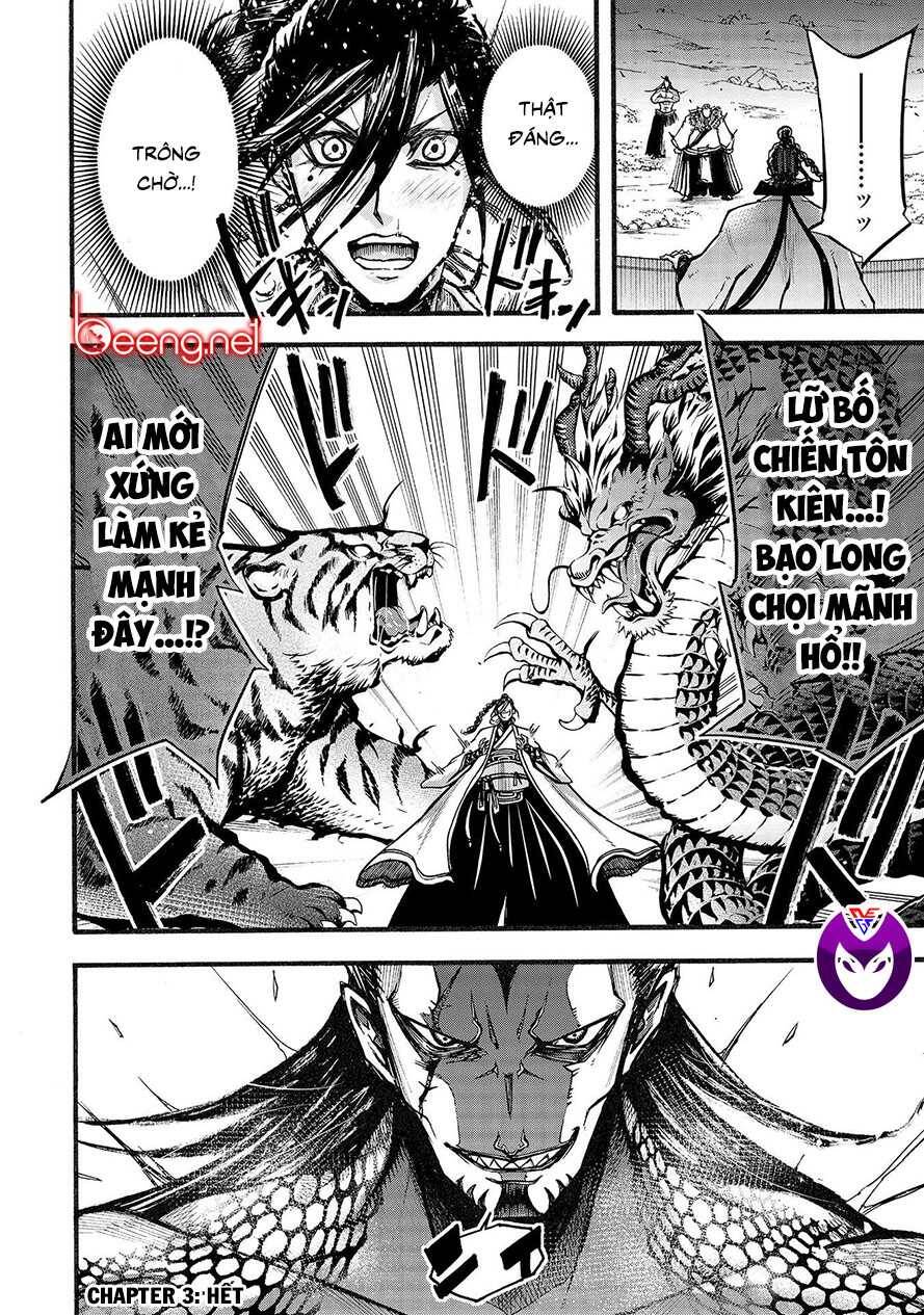 Lữ Bố Truyền Kỳ Chapter 3.2 - 19