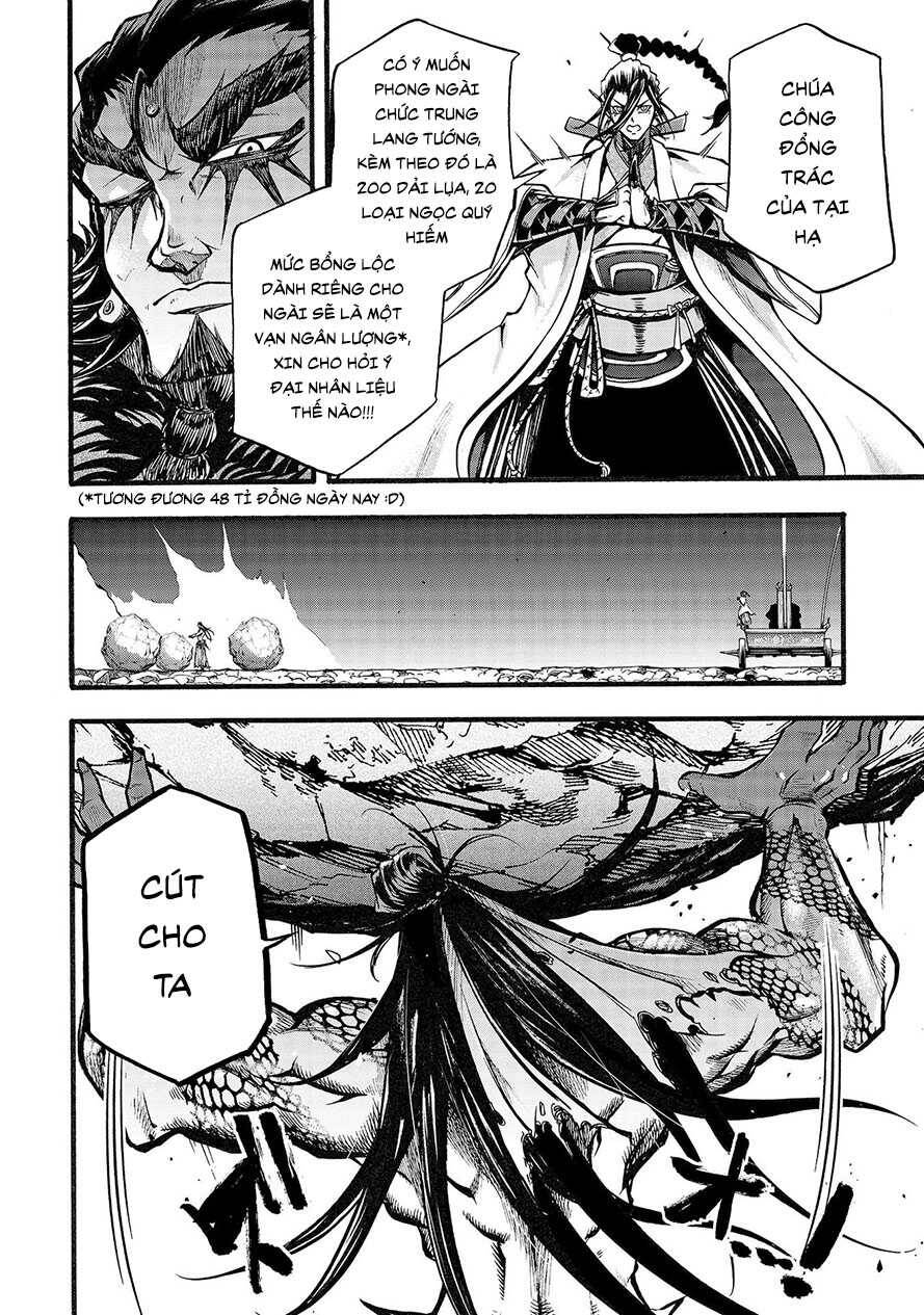 Lữ Bố Truyền Kỳ Chapter 3.2 - 3