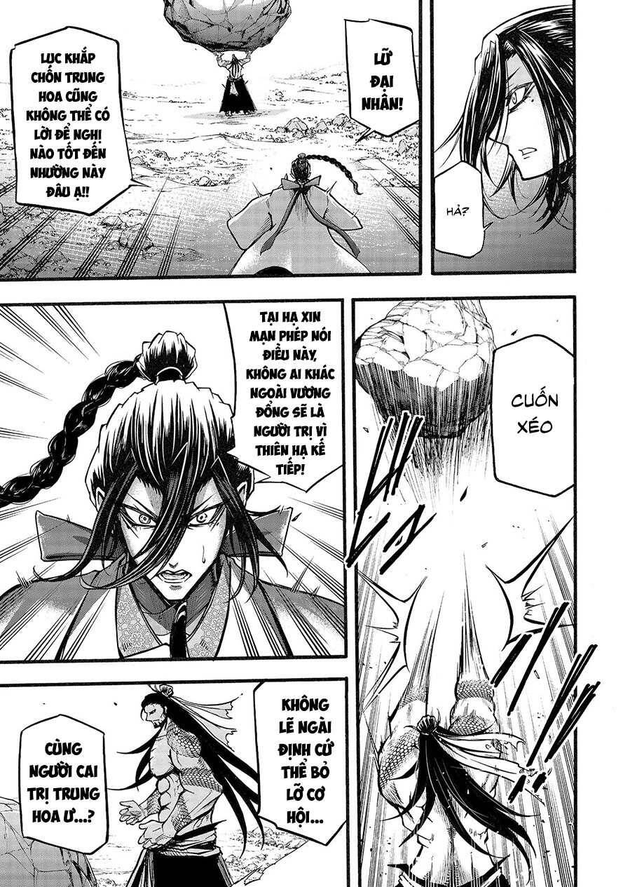 Lữ Bố Truyền Kỳ Chapter 3.2 - 4