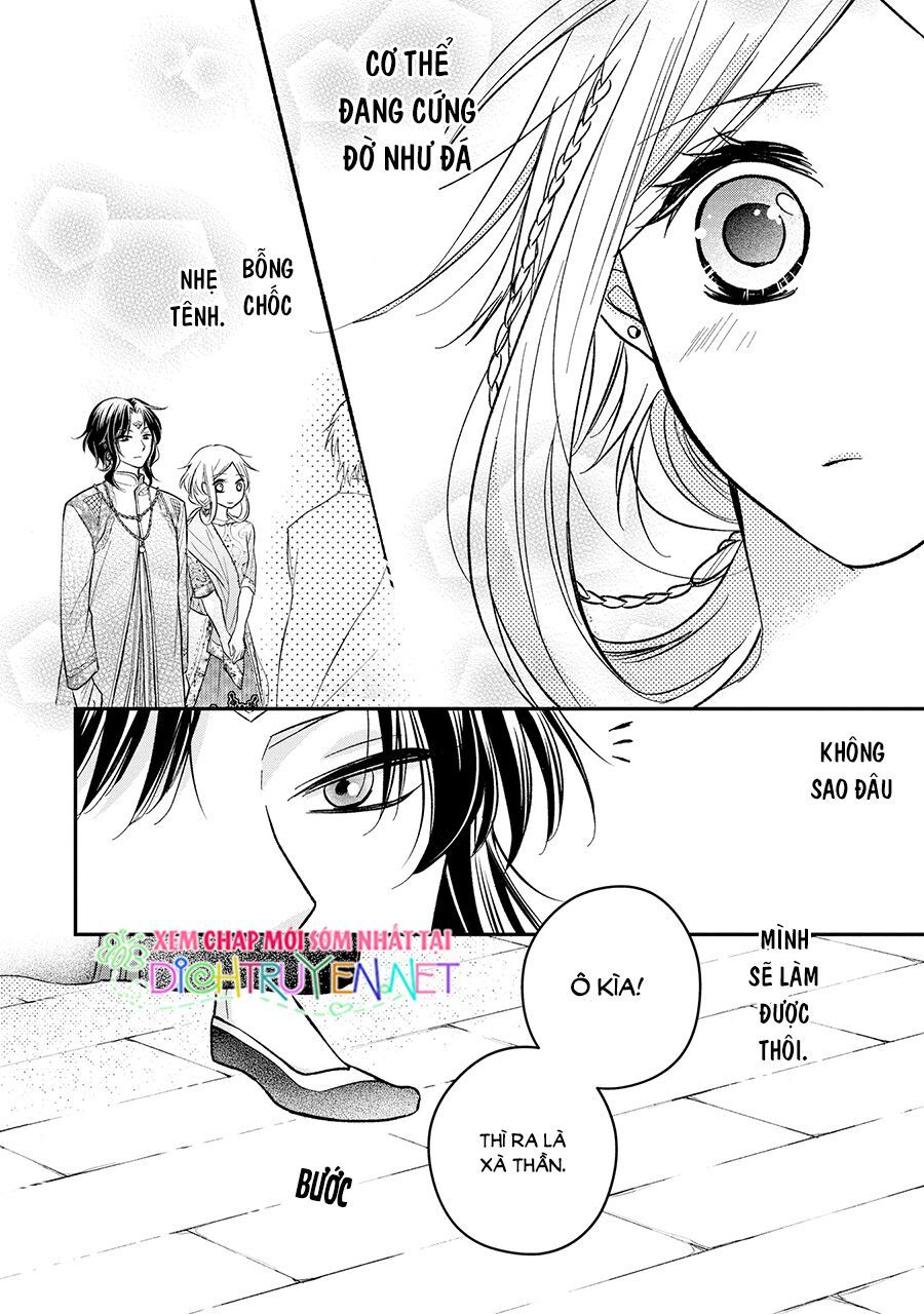 Hebigamisama To Nie No Hanahime Chapter 2 - 19