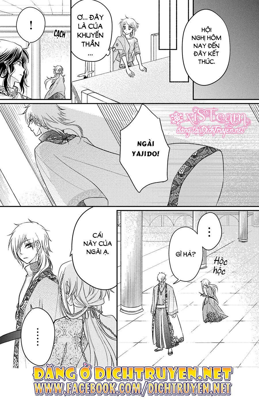 Hebigamisama To Nie No Hanahime Chapter 2 - 28