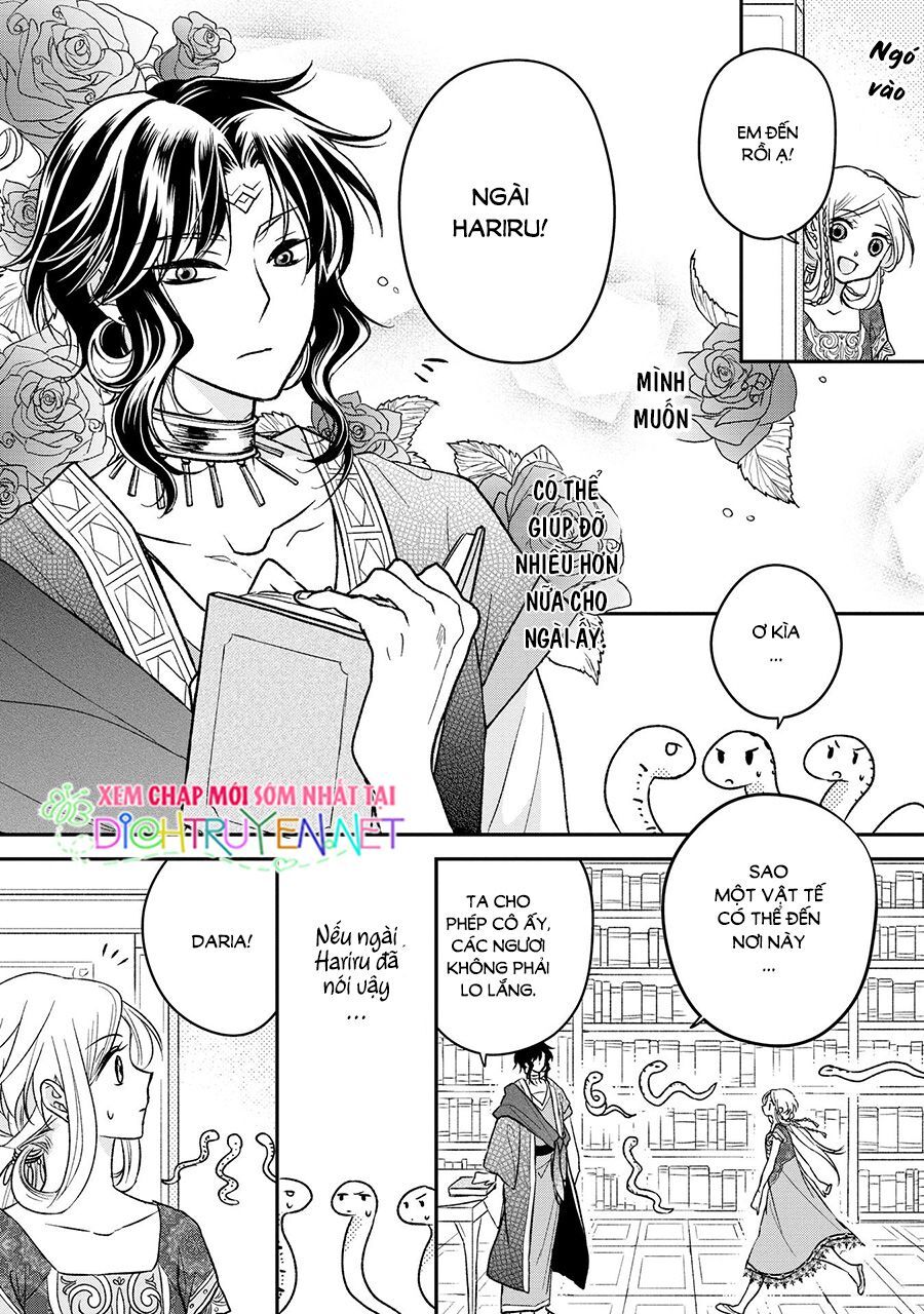 Hebigamisama To Nie No Hanahime Chapter 2 - 5