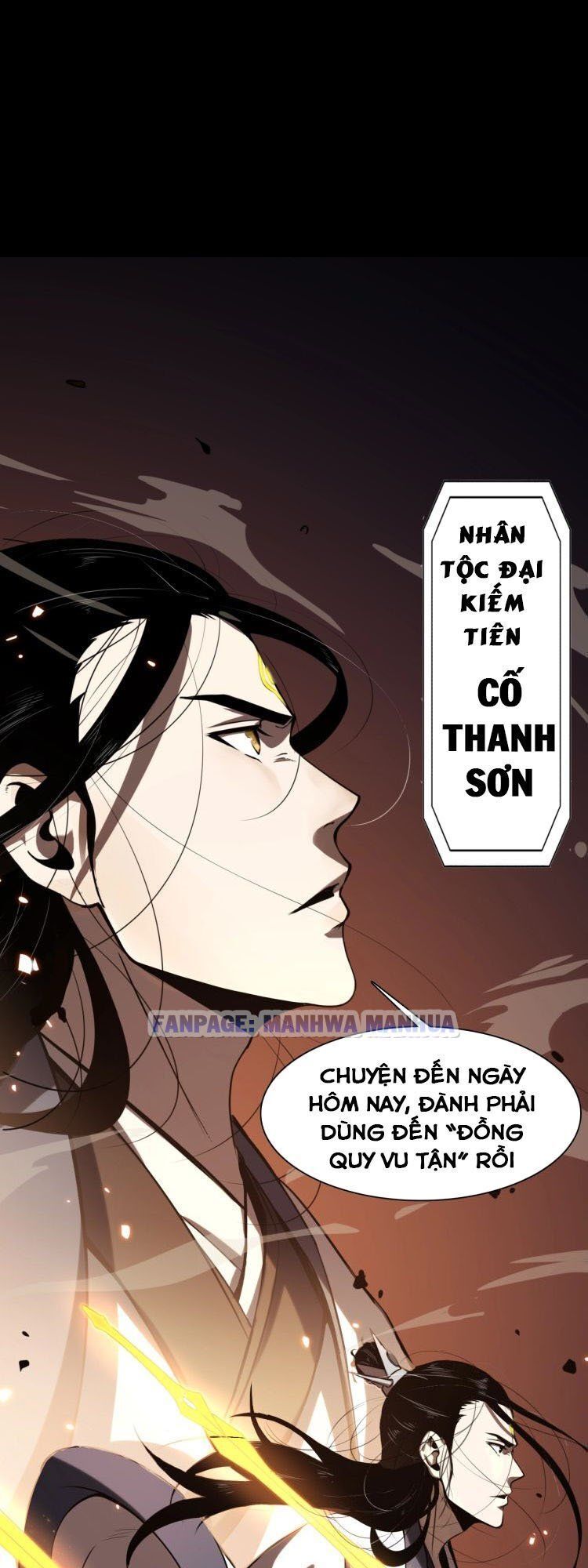 Chư Giới - Tận Thế Online Chapter 1 - 14