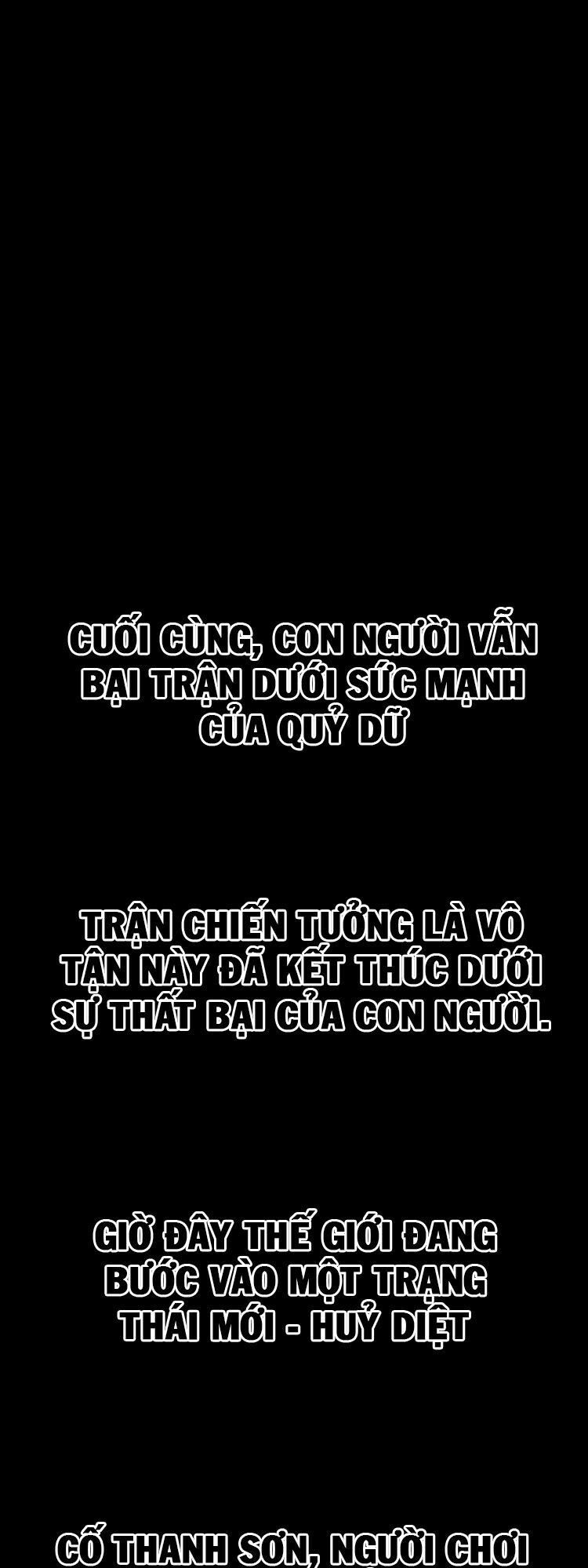 Chư Giới - Tận Thế Online Chapter 1 - 26