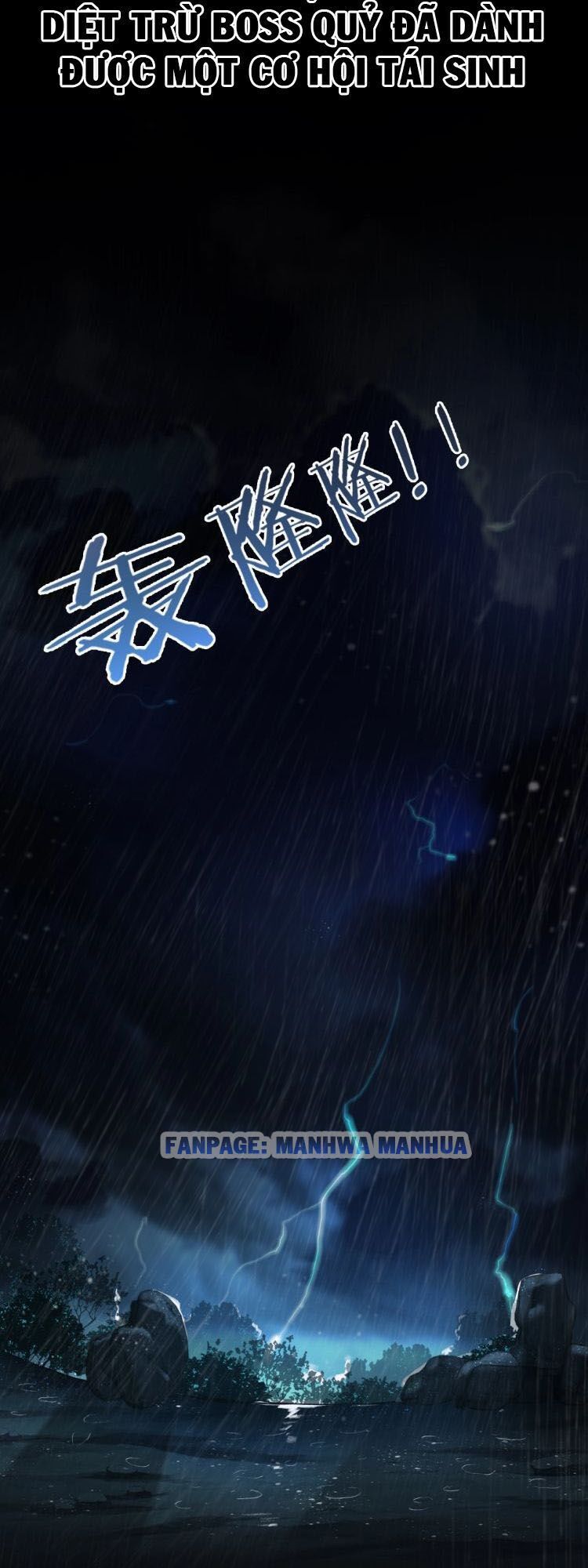 Chư Giới - Tận Thế Online Chapter 1 - 27