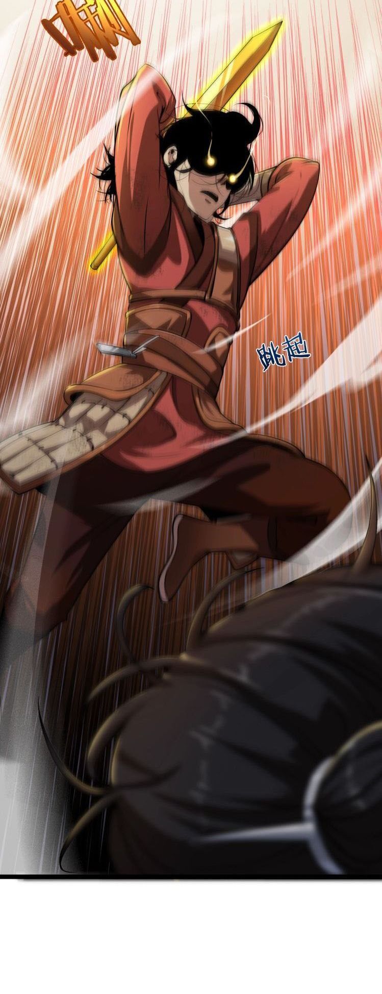 Chư Giới - Tận Thế Online Chapter 1 - 44