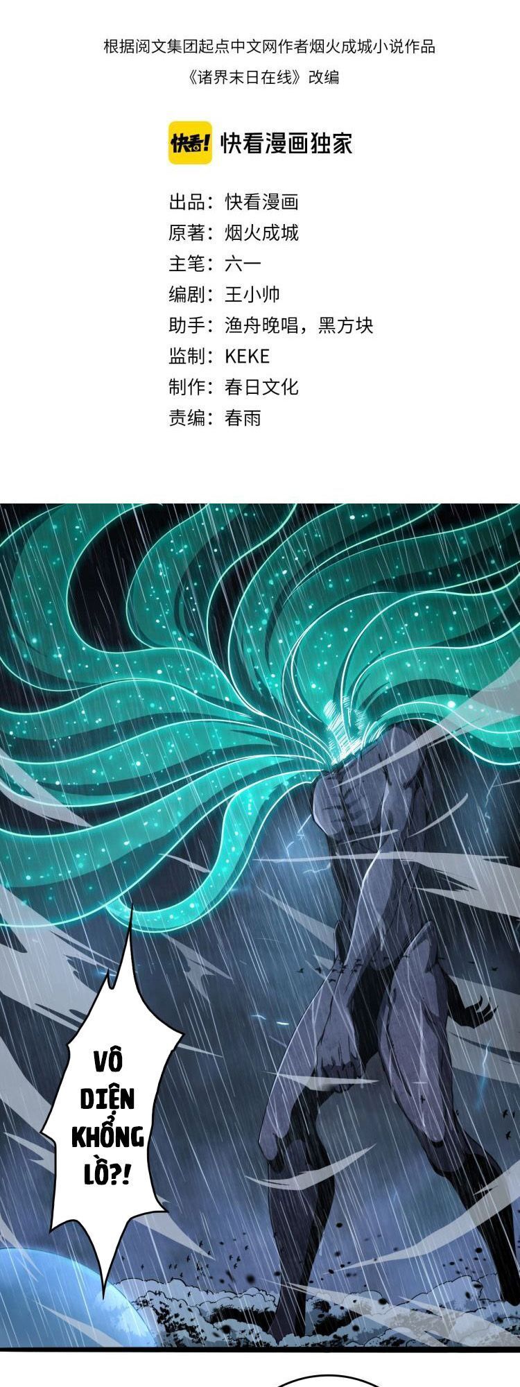 Chư Giới - Tận Thế Online Chapter 3 - 2