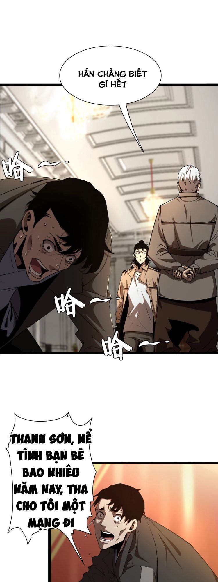 Chư Giới - Tận Thế Online Chapter 4 - 38