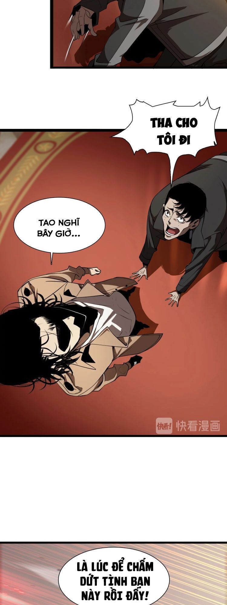 Chư Giới - Tận Thế Online Chapter 4 - 39
