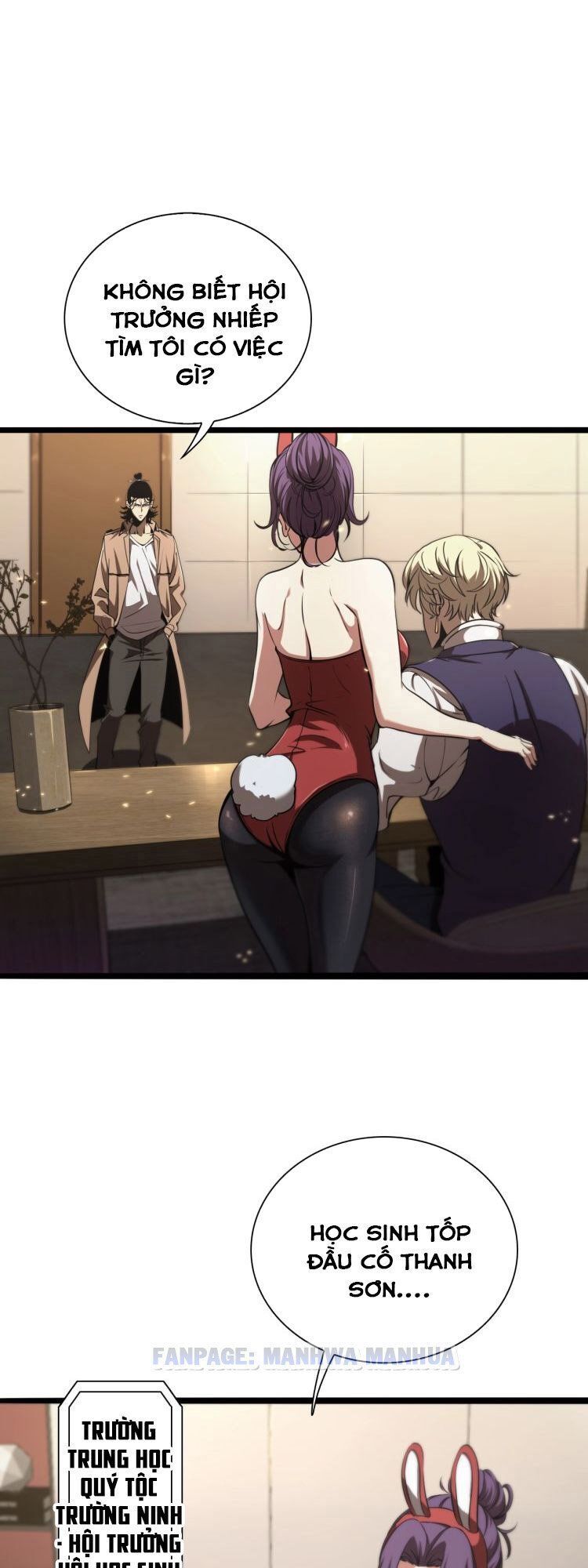 Chư Giới - Tận Thế Online Chapter 5 - 13