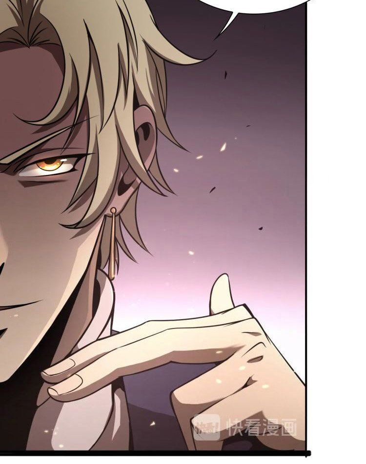 Chư Giới - Tận Thế Online Chapter 5 - 18