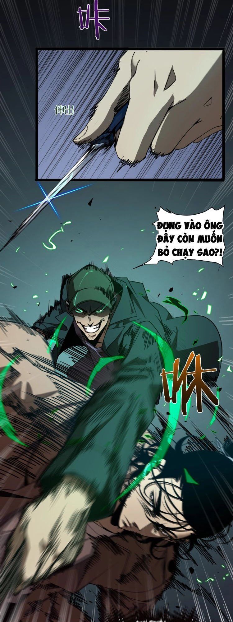 Chư Giới - Tận Thế Online Chapter 5 - 29