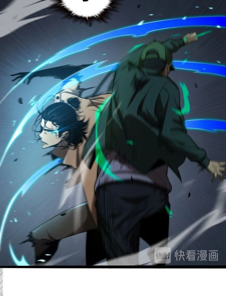 Chư Giới - Tận Thế Online Chapter 5 - 31