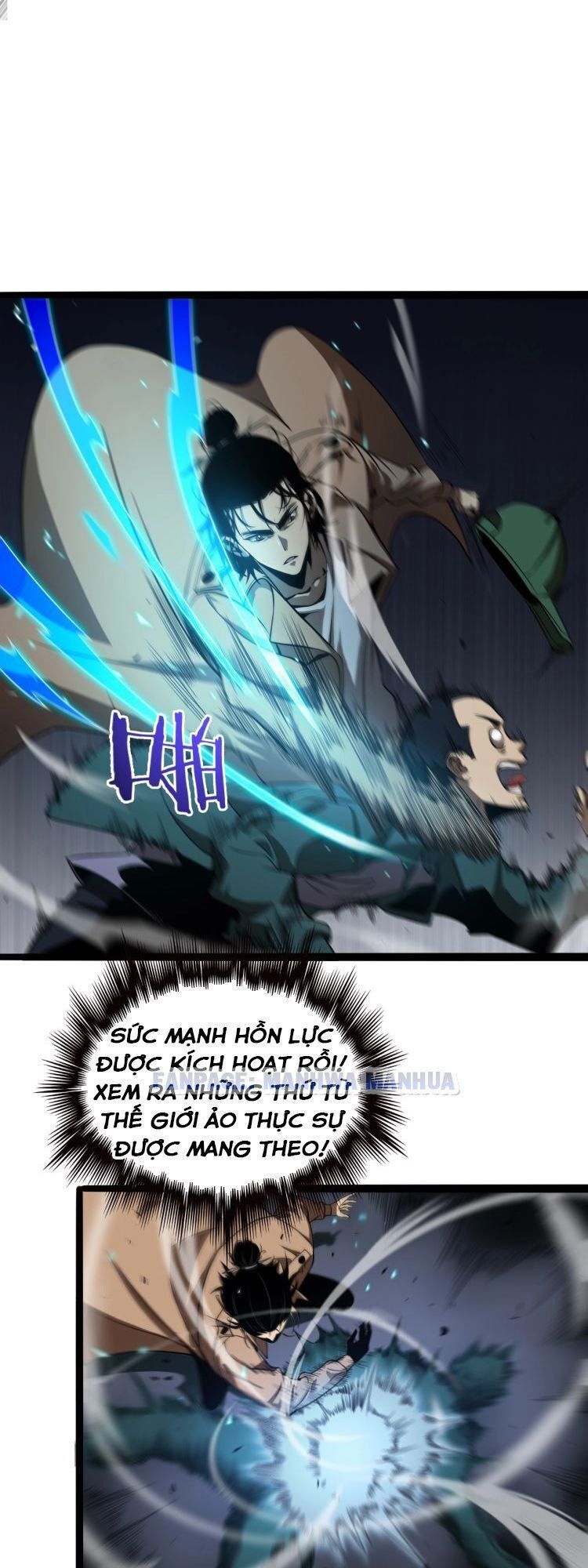 Chư Giới - Tận Thế Online Chapter 5 - 32