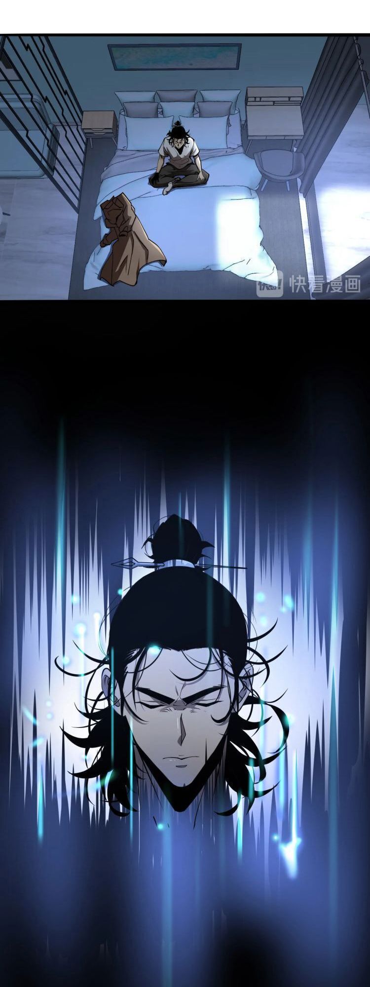 Chư Giới - Tận Thế Online Chapter 7 - 42