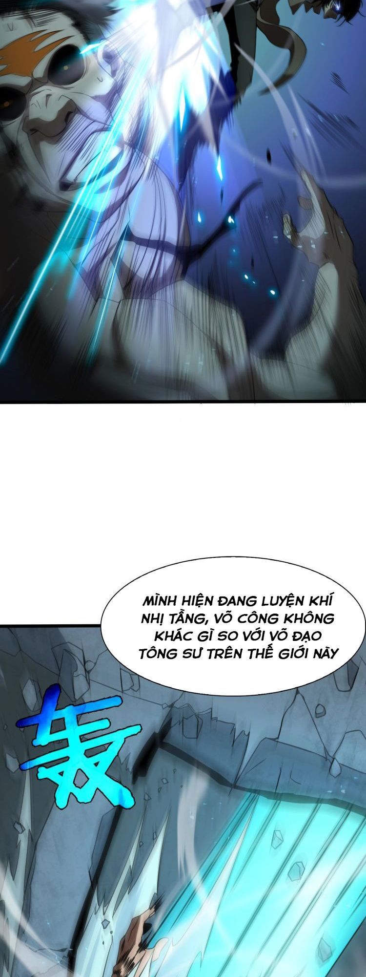 Chư Giới - Tận Thế Online Chapter 7 - 7