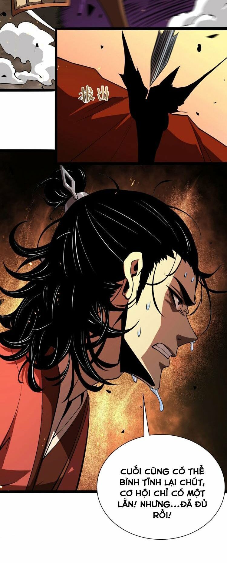 Chư Giới - Tận Thế Online Chapter 8 - 42