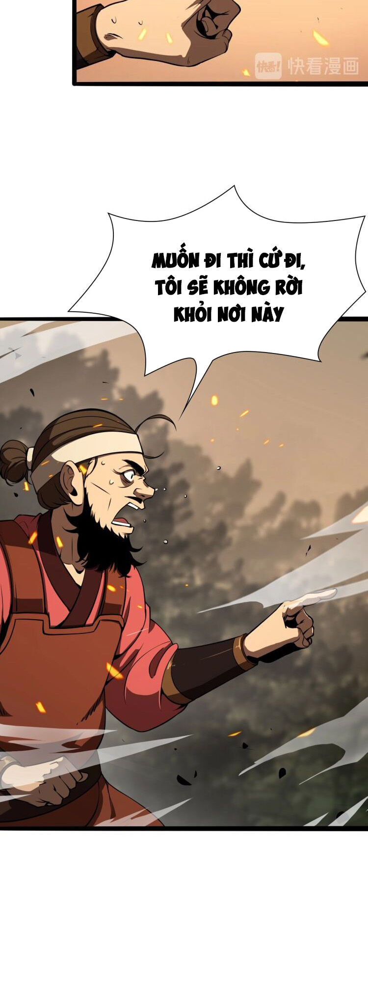 Chư Giới - Tận Thế Online Chapter 9 - 17