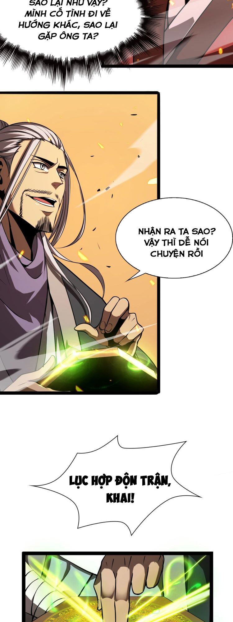 Chư Giới - Tận Thế Online Chapter 9 - 40