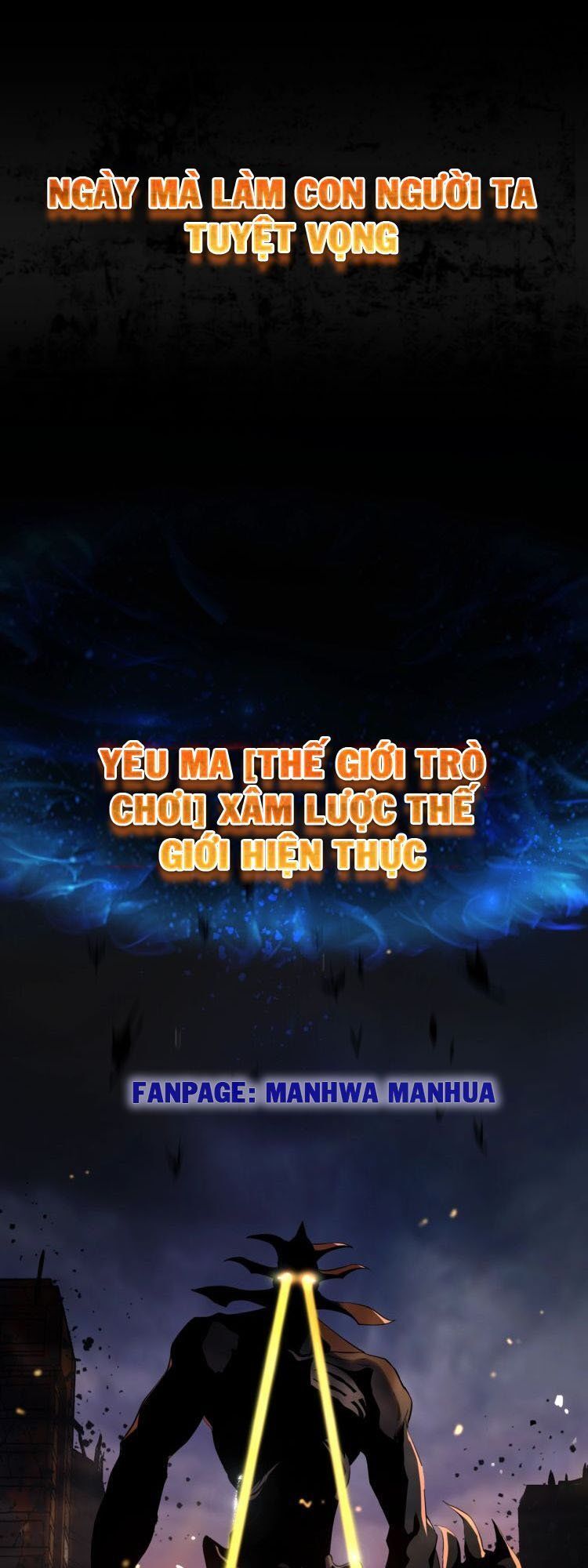 Chư Giới - Tận Thế Online Chapter 0 - 2