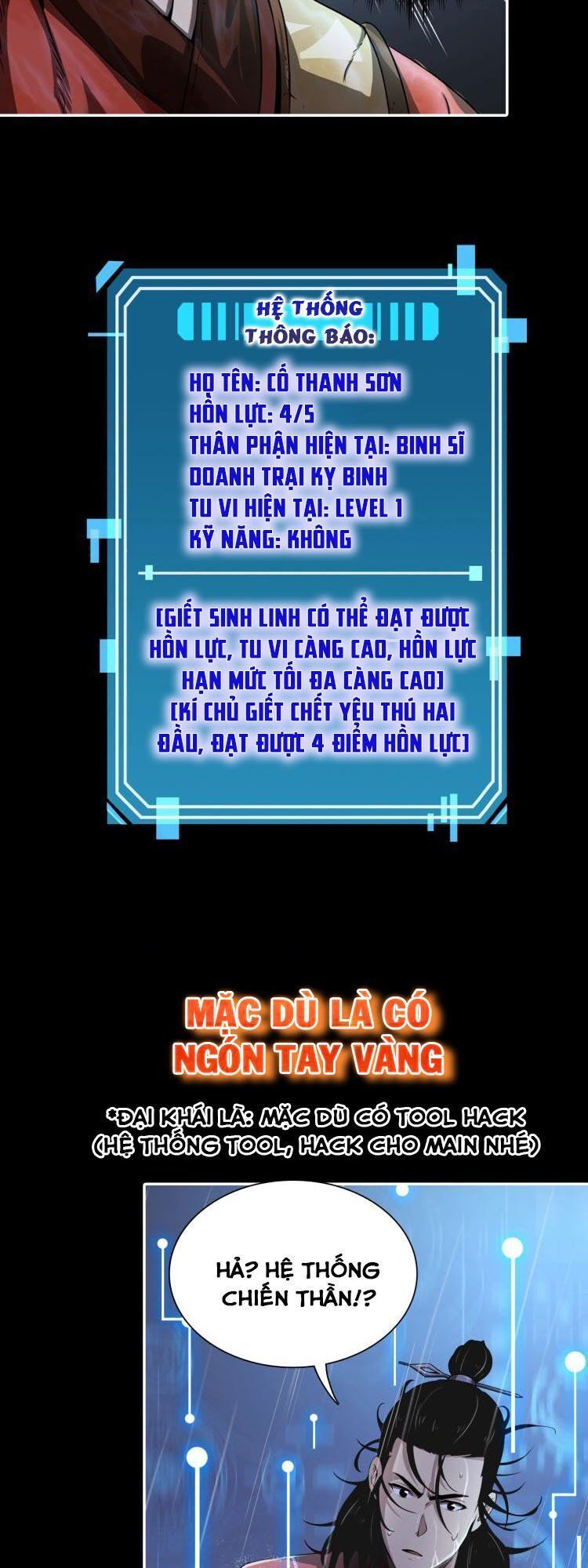 Chư Giới - Tận Thế Online Chapter 0 - 13
