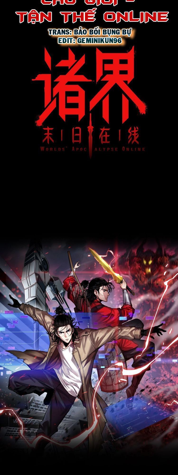 Chư Giới - Tận Thế Online Chapter 0 - 25