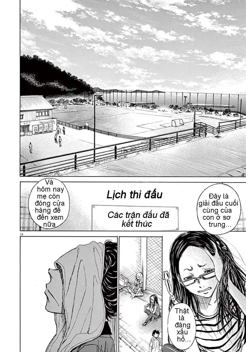 Thiên Tài Bóng Đá Ashito Chapter 1 - 16