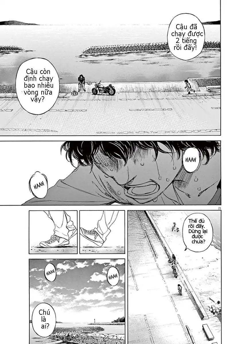 Thiên Tài Bóng Đá Ashito Chapter 1 - 23