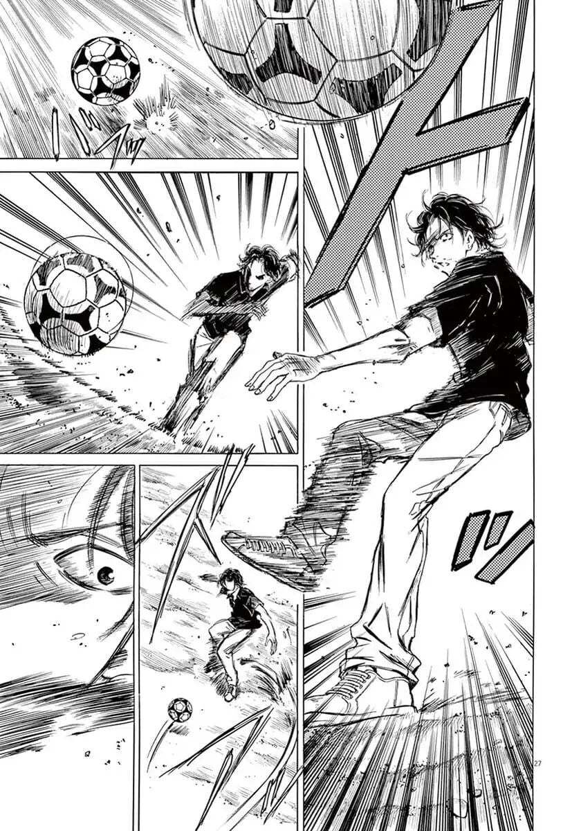 Thiên Tài Bóng Đá Ashito Chapter 1 - 29