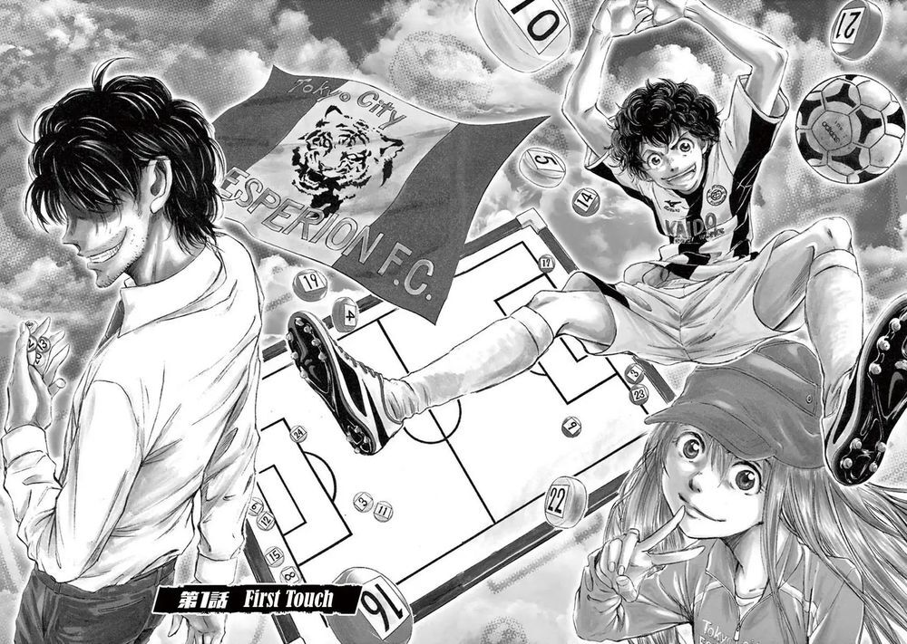 Thiên Tài Bóng Đá Ashito Chapter 1 - 5