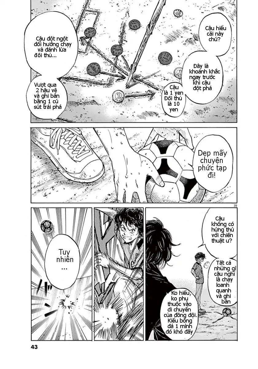 Thiên Tài Bóng Đá Ashito Chapter 1 - 41