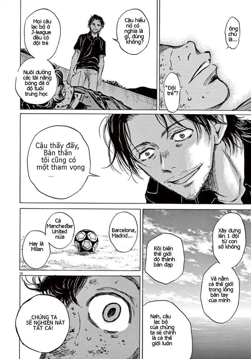 Thiên Tài Bóng Đá Ashito Chapter 1 - 59