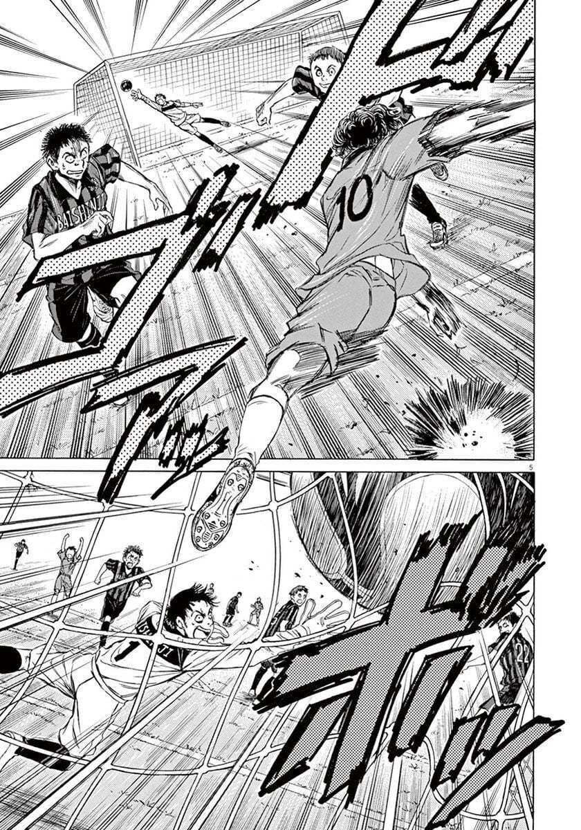Thiên Tài Bóng Đá Ashito Chapter 1 - 7