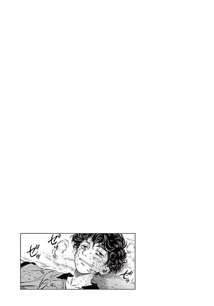 Thiên Tài Bóng Đá Ashito Chapter 1 - 62